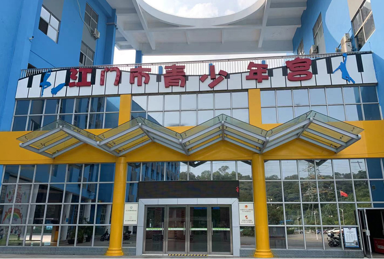 广告标识漆案例